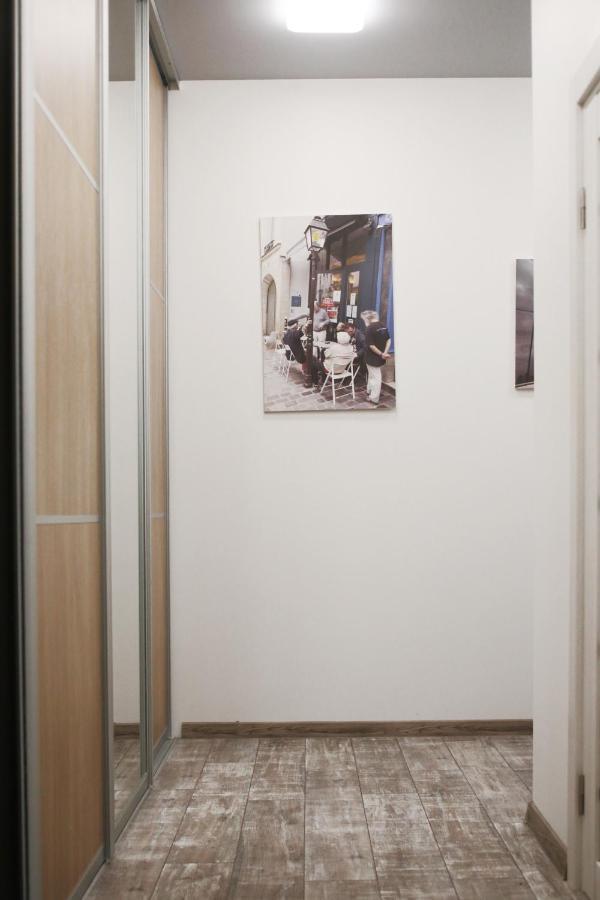 Lion King Lesya Ukrainka Apartment Lviv Bagian luar foto